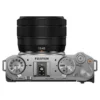 Fujifilm X-M5 + XC 15-45 Zilver
