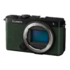 Panasonic LUMIX S9 Dark Olive + S 18-40mm f/4.5-6.3