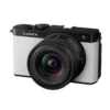 Panasonic LUMIX S9 Smokey White + S 18-40mm f/4.5-6.3