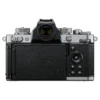 Nikon Z fc Vlogger Kit