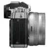 Nikon Z fc Vlogger Kit