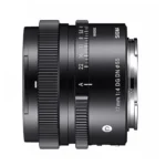 Sigma 17mm f/4.0 DG Contemporary (BK) SE