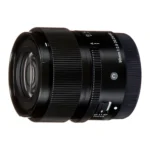 Sigma 90mm f/2.8 DG (C) Black SE