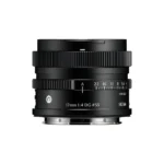 Sigma 17mm f/4.0 DG Conemporary (SL) L-Mount