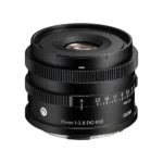 Sigma 45mm f/2.8 DG (C) Black L-Mount