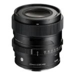 Sigma 65mm f/2.0 DG (C) Black L-Mount