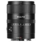 7Artisans FF AF 85mm f/1.8 Nikon Z-Mount