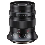 7Artisans 60mm f/2.8 MkII Canon EOS-R-Mount | APS-C