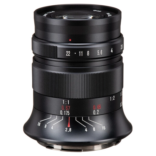 7Artisans 60mm f/2.8 MkII Canon EOS-R-Mount | APS-C