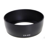 Caruba Zonnekap EW-65BII Zwart