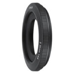 Nikon Lens Hood HB-111 For Z 26/2.8