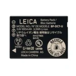 Leica BP-DC7-E Battery