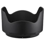 Nikon Lens Hood HB-115 voor Z 35mm f/1.4 full frame