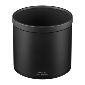 Nikon Lens Hood HB-104