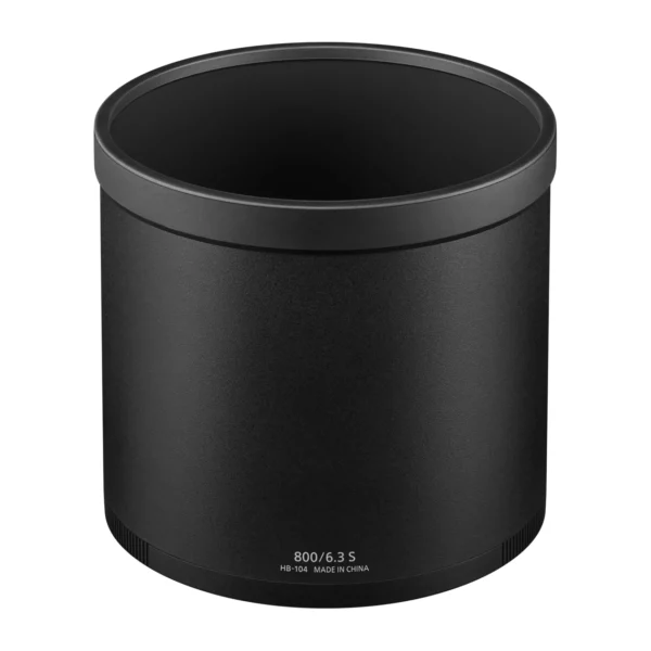 Nikon Lens Hood HB-104