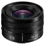 Panasonic LUMIX S 18-40mm f/4.5-6.3
