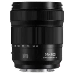 Panasonic Lumix S 28-200mm f/4.5-7.1 Macro OIS