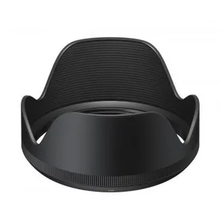 Sigma LH876-01 zonnekap 24 MM F1,4 DG HSM ART