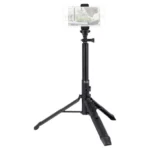 Sirui SI-MS01K Umbrella Mobile Tripod