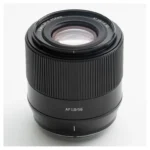TTArtisan APS-C AF 56mm f/1.8 Sony E-Mount Silver