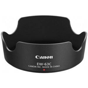 JJC LH 63C Silver Lens Hood For Canon