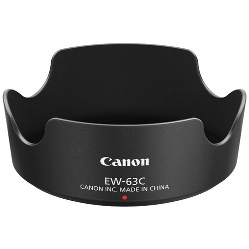 JJC LH 63C Silver Lens Hood For Canon