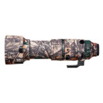 easyCover Lens Oak Sigma 60-600mm Forest