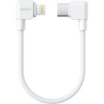 Insta360 Flow 2 Pro USB-C Charge Cable