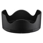 Nikon Lens Hood HB-110
