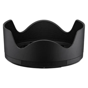 Nikon Lens Hood HB-110