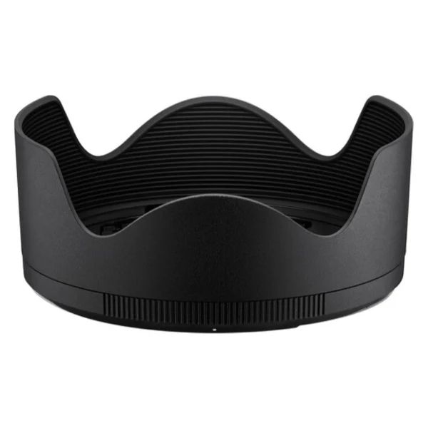 Nikon Lens Hood HB-110