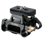 SmallRig 5365 Arca-Type Mount Plate Kit w/ 15mm Dual Rod ...