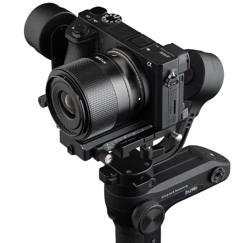 TTArtisan APS-C AF 35mm f/1.8 MkII Silver - Sony E Mount