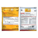 Kodak XTOL DEVELOPER TM 5L