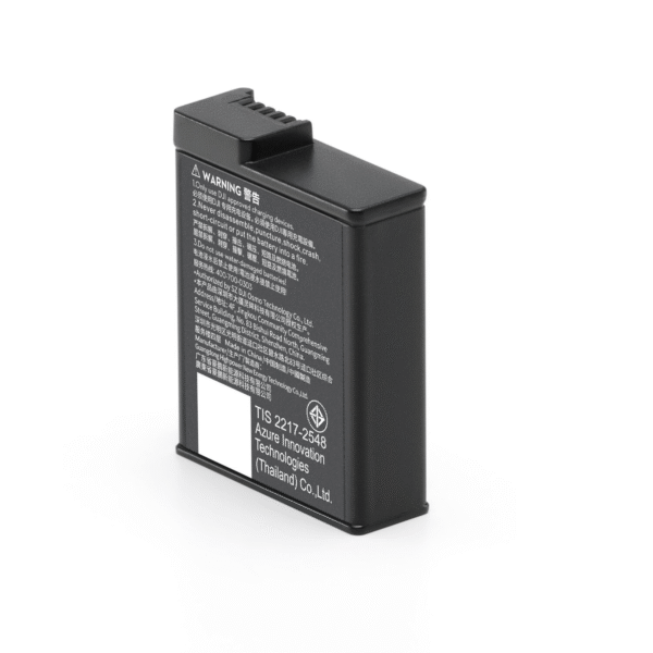 Osmo Action Extreme Battery Plus (1950 mAh)