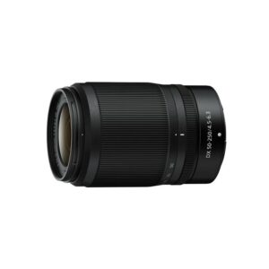 Nikon Z 50-250mm f4.5-6.3