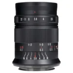 7Artisans 60mm f/2.8 MkII Sony E-Mount | APS-C