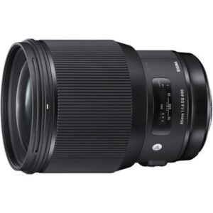 Sigma 85mm f1.4 DG HSM (A)  Nikon