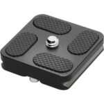 Cullmann Mundo MX482 Quick Release plate
