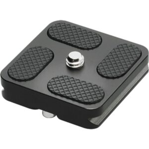 Cullmann Mundo MX482 Quick Release plate