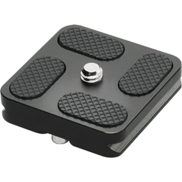 Cullmann Mundo MX482 Quick Release plate