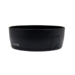 Caruba Zonnekap EW-73C Zwart