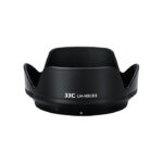 JJC Nikon HB-101 Lens Hood