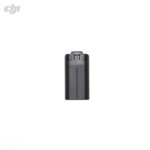 DJI Mavic Mini Intelligent Flight Battery