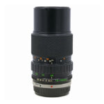 Olympus Zuiko 75-150mm F/4, OM-Mount