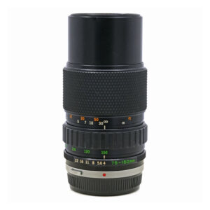 Olympus Zuiko 75-150mm F/4, OM-Mount