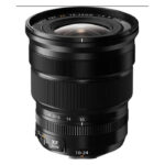 Nikon 12-24mm f4.0 AF-S DX G