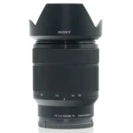 Sony FE 28-70mm f/3.5-5.6 OSS