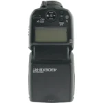 Canon Speedlite 430EX III-RT