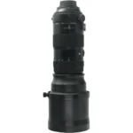 Sigma 150-600mm f5.0-6.3 DG OS HSM I Sports Nikon